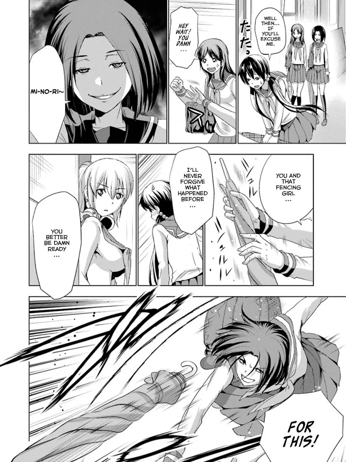 Read Duel! chapter 4 image 34 on Lezhin