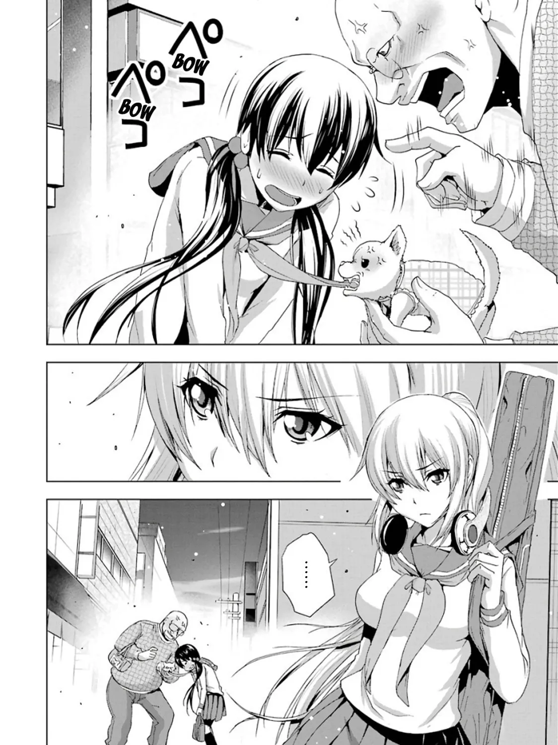 Read Duel! chapter 4 image 42 on Lezhin