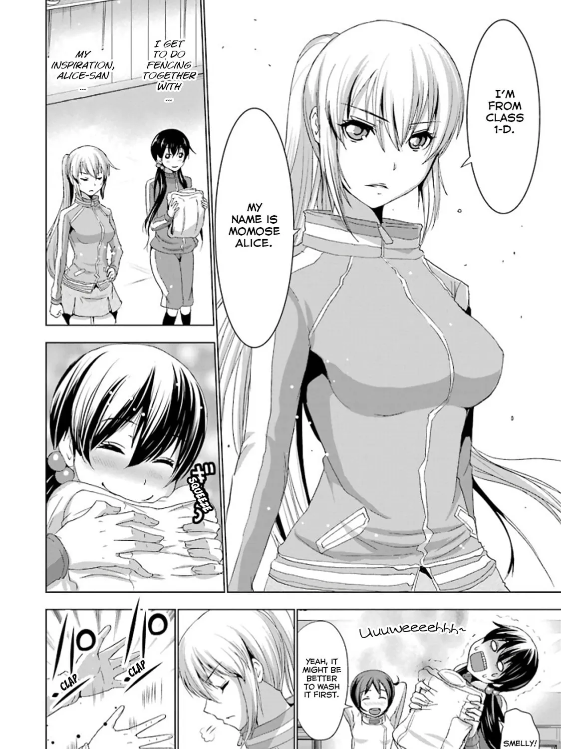 Read Duel! chapter 4 image 6 on Lezhin
