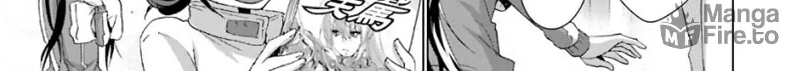 Read Duel! chapter 4 image 9 on Lezhin
