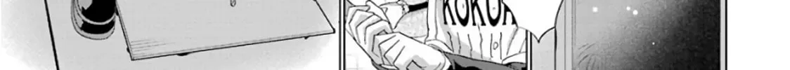 Read Duel! chapter 5 image 1 on Lezhin