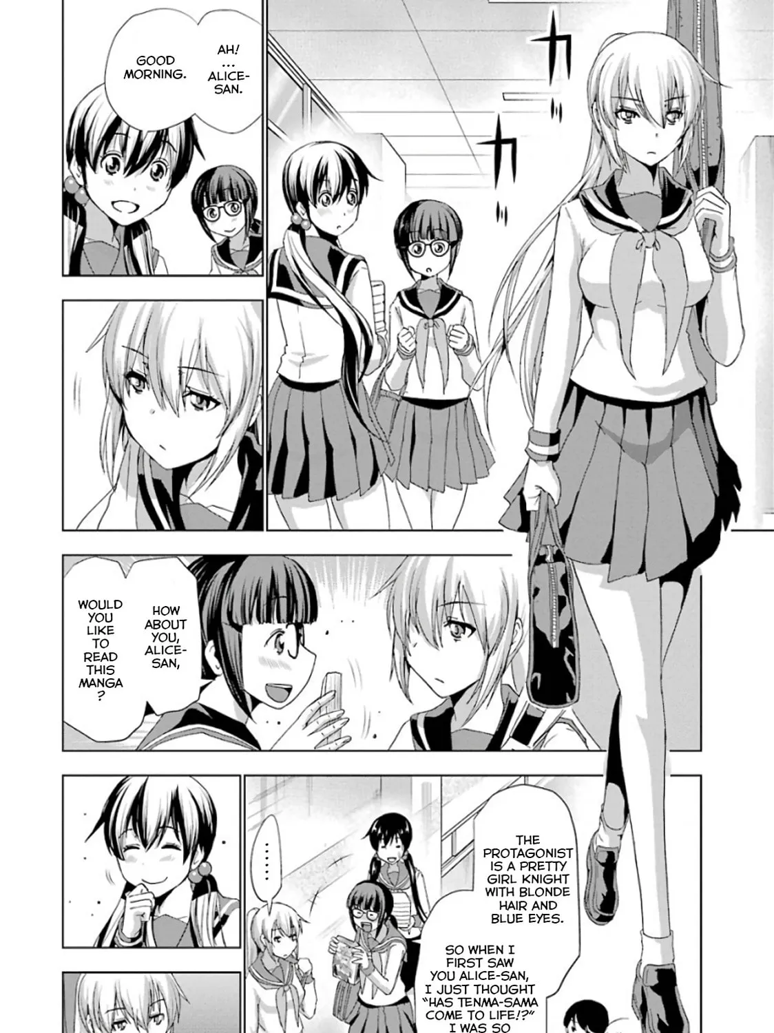 Read Duel! chapter 5 image 14 on Lezhin