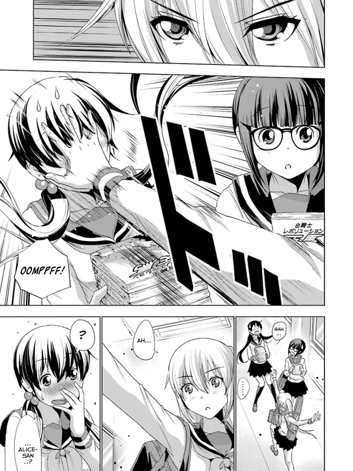 Read Duel! chapter 5 image 16 on Lezhin