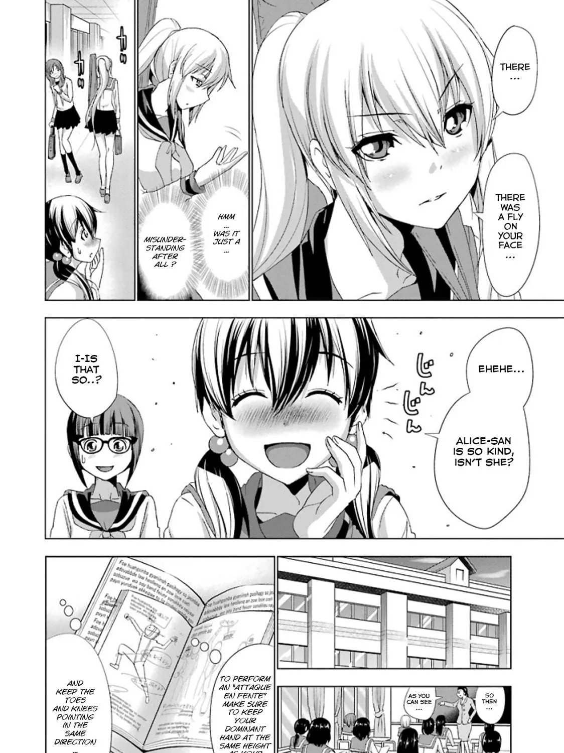 Read Duel! chapter 5 image 18 on Lezhin