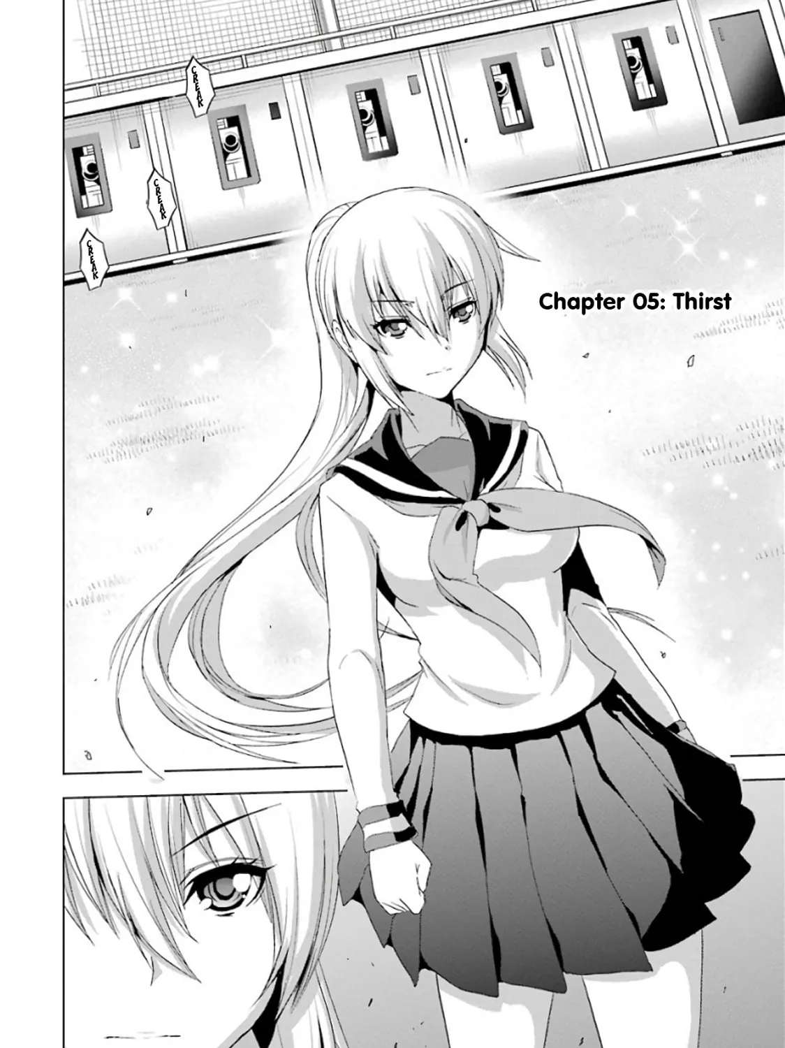 Read Duel! chapter 5 image 2 on Lezhin