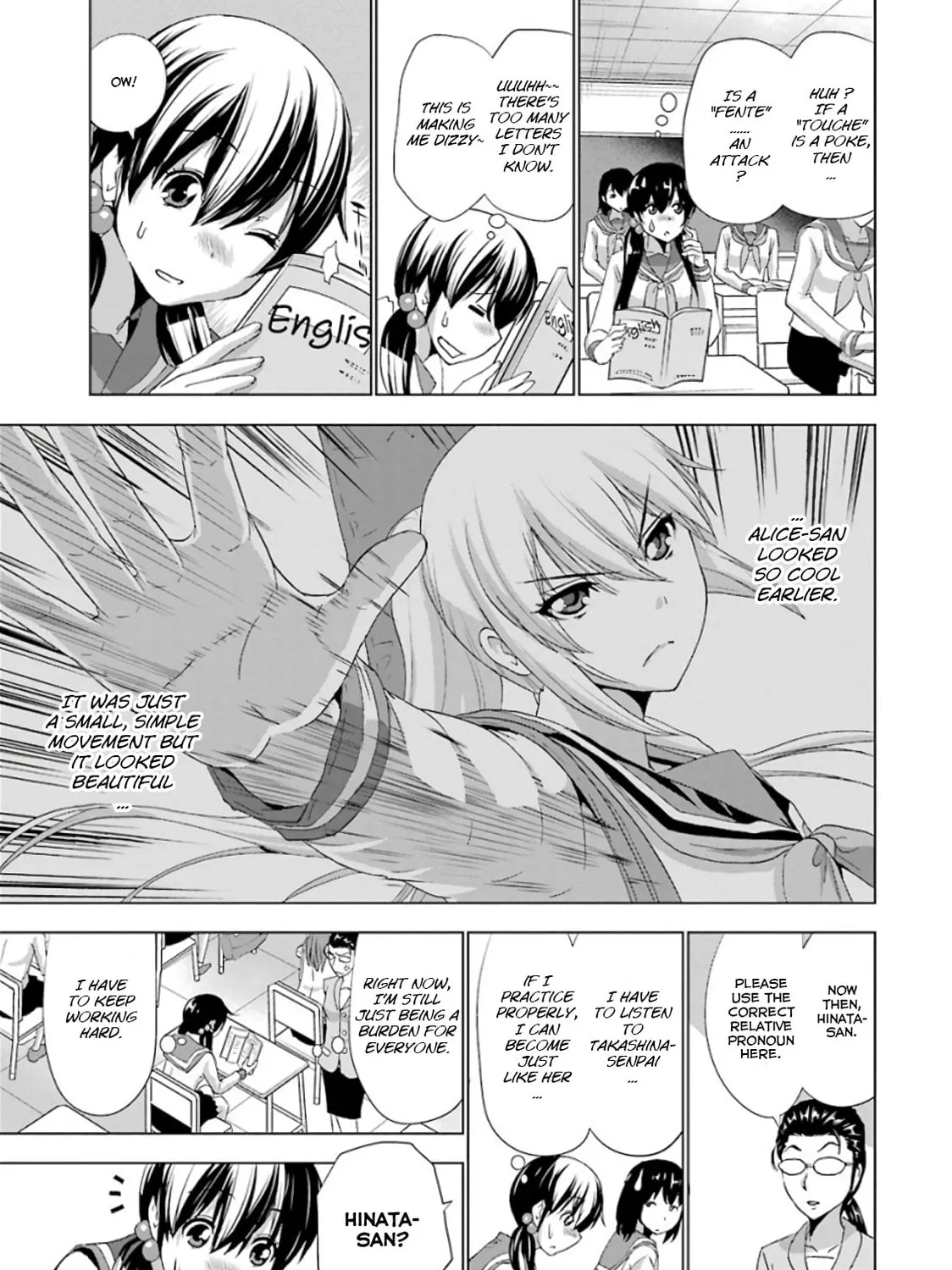 Read Duel! chapter 5 image 20 on Lezhin