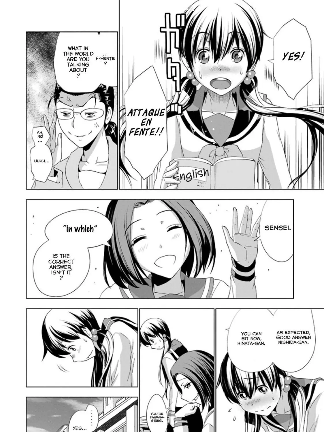 Read Duel! chapter 5 image 22 on Lezhin