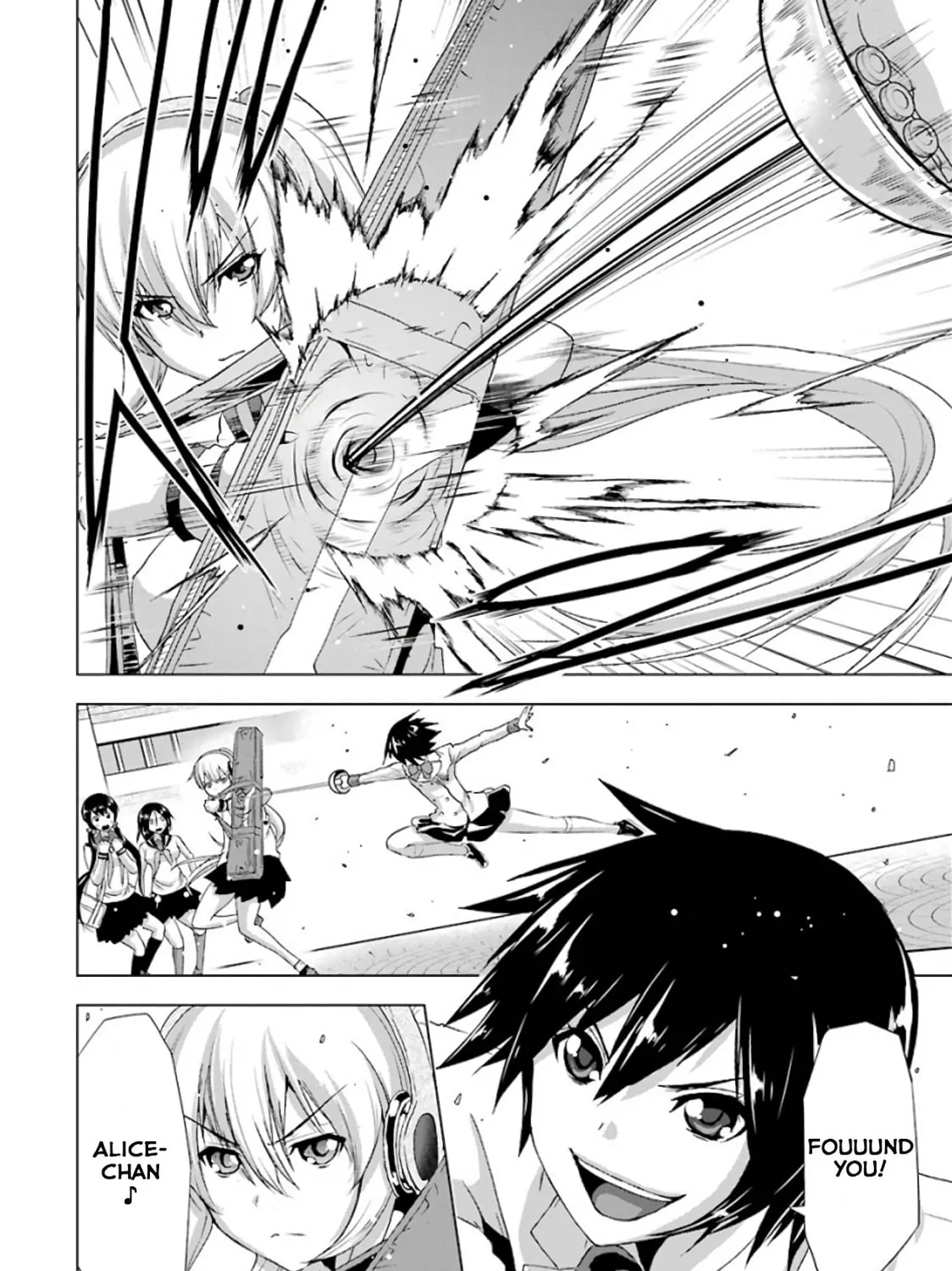 Read Duel! chapter 5 image 42 on Lezhin