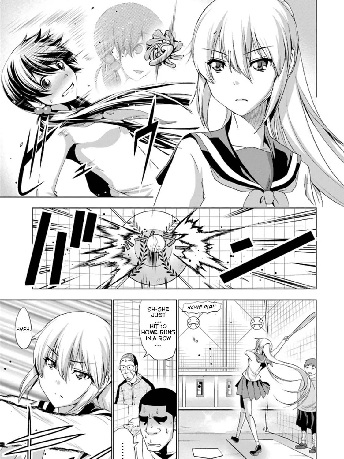 Read Duel! chapter 5 image 8 on Lezhin