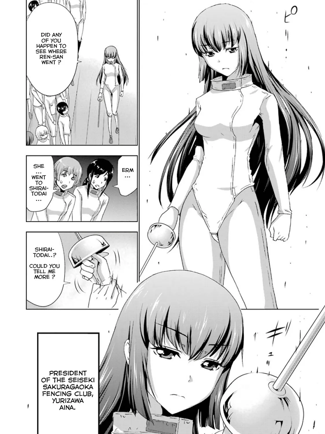 Read Duel! chapter 6 image 2 on Lezhin