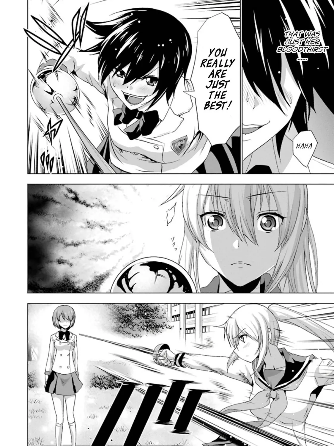 Read Duel! chapter 6 image 26 on Lezhin