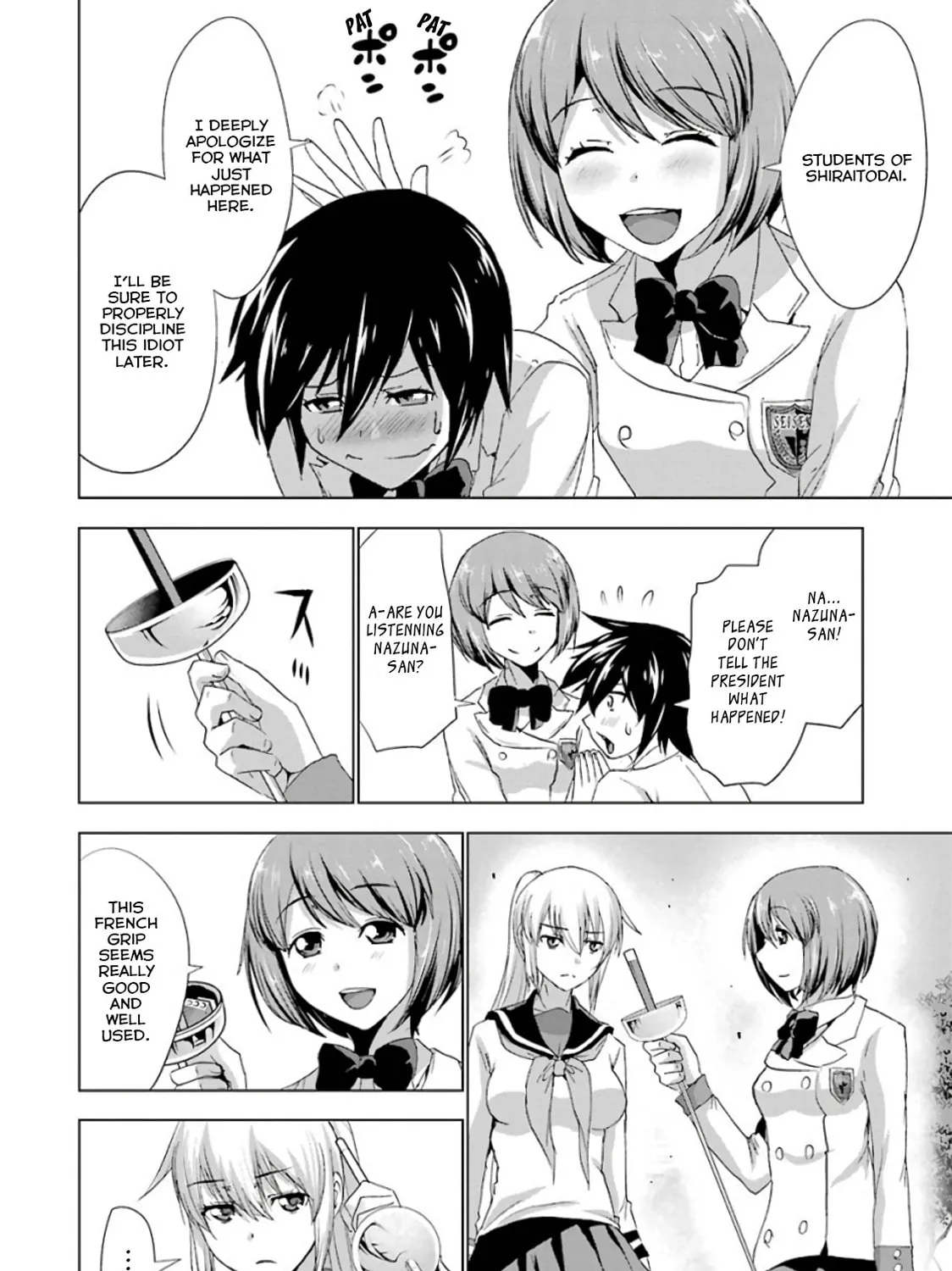 Read Duel! chapter 6 image 30 on Lezhin