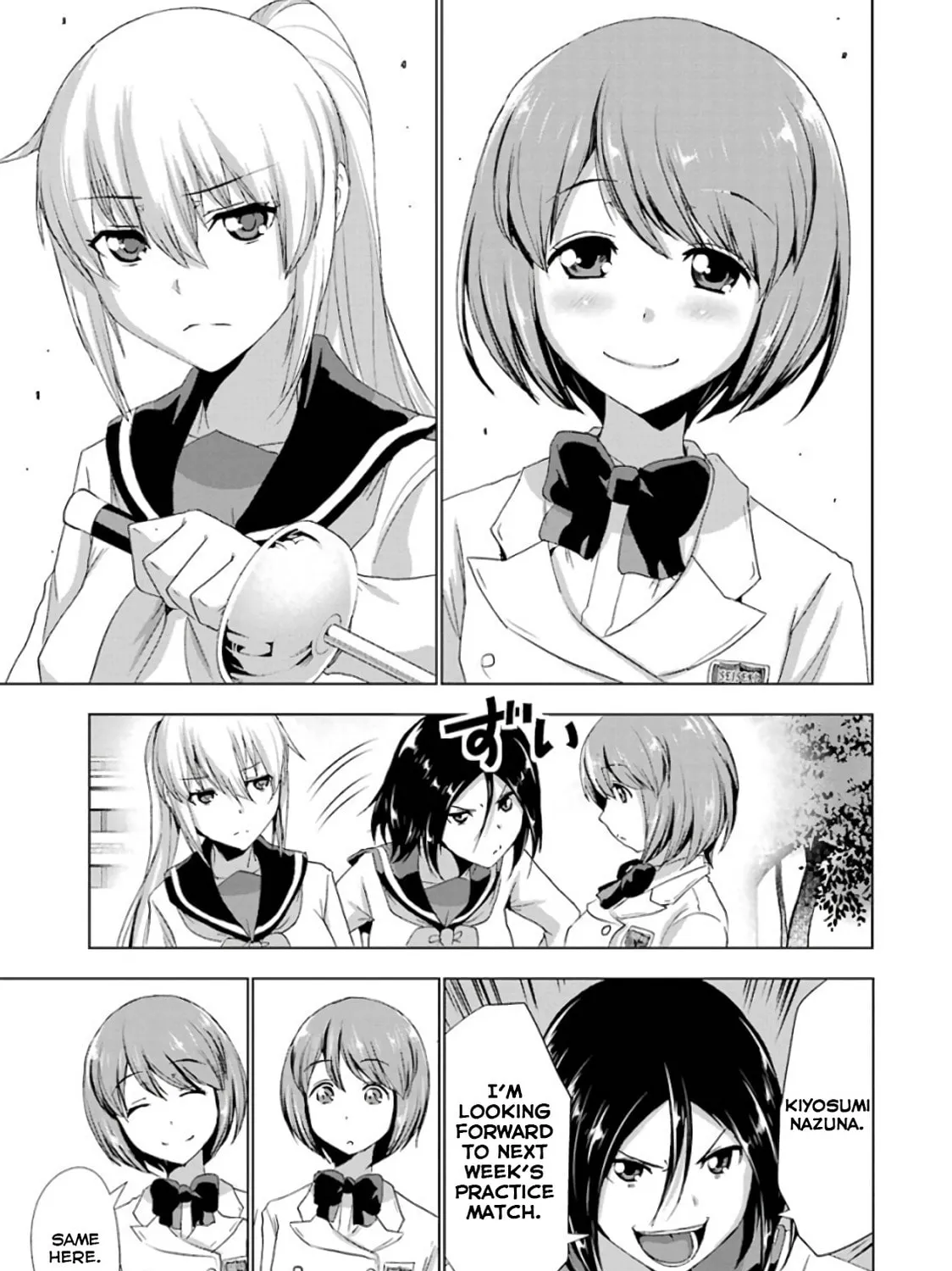 Read Duel! chapter 6 image 32 on Lezhin