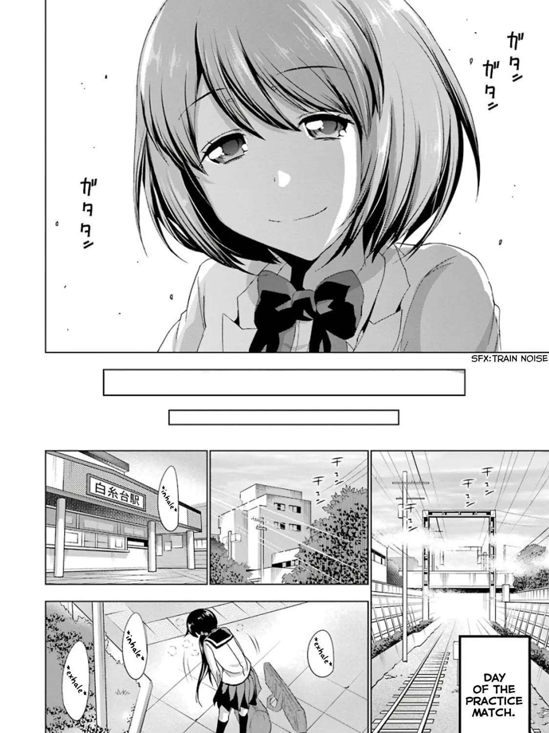 Read Duel! chapter 6 image 42 on Lezhin