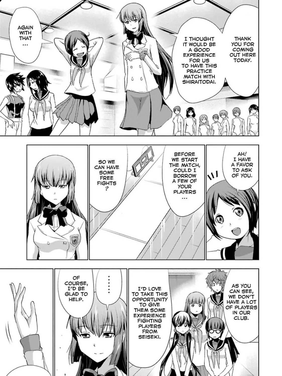 Read Duel! chapter 7 image 12 on Lezhin