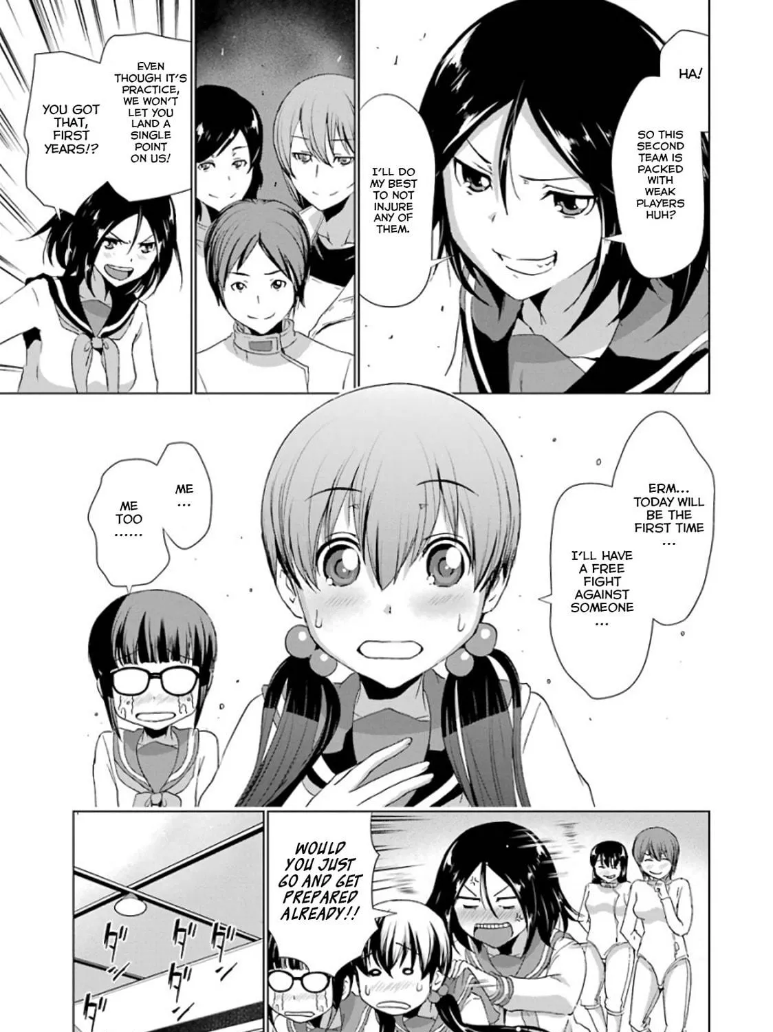 Read Duel! chapter 7 image 16 on Lezhin