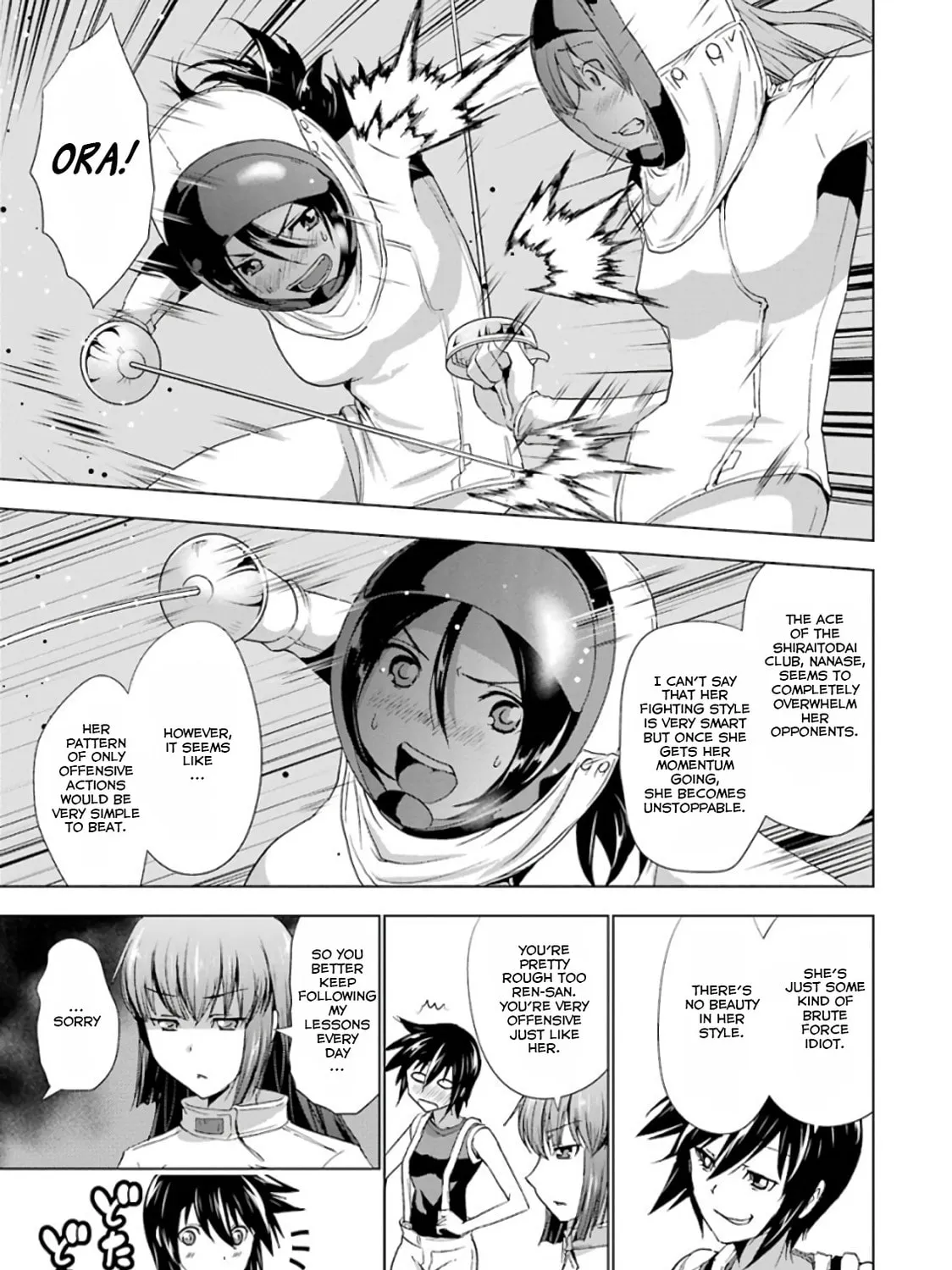 Read Duel! chapter 7 image 20 on Lezhin