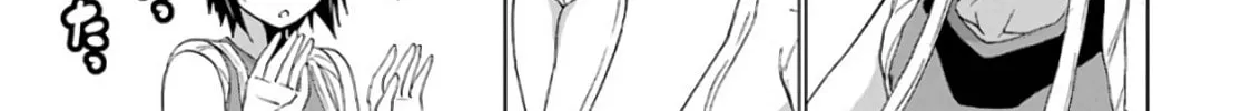 Read Duel! chapter 7 image 21 on Lezhin