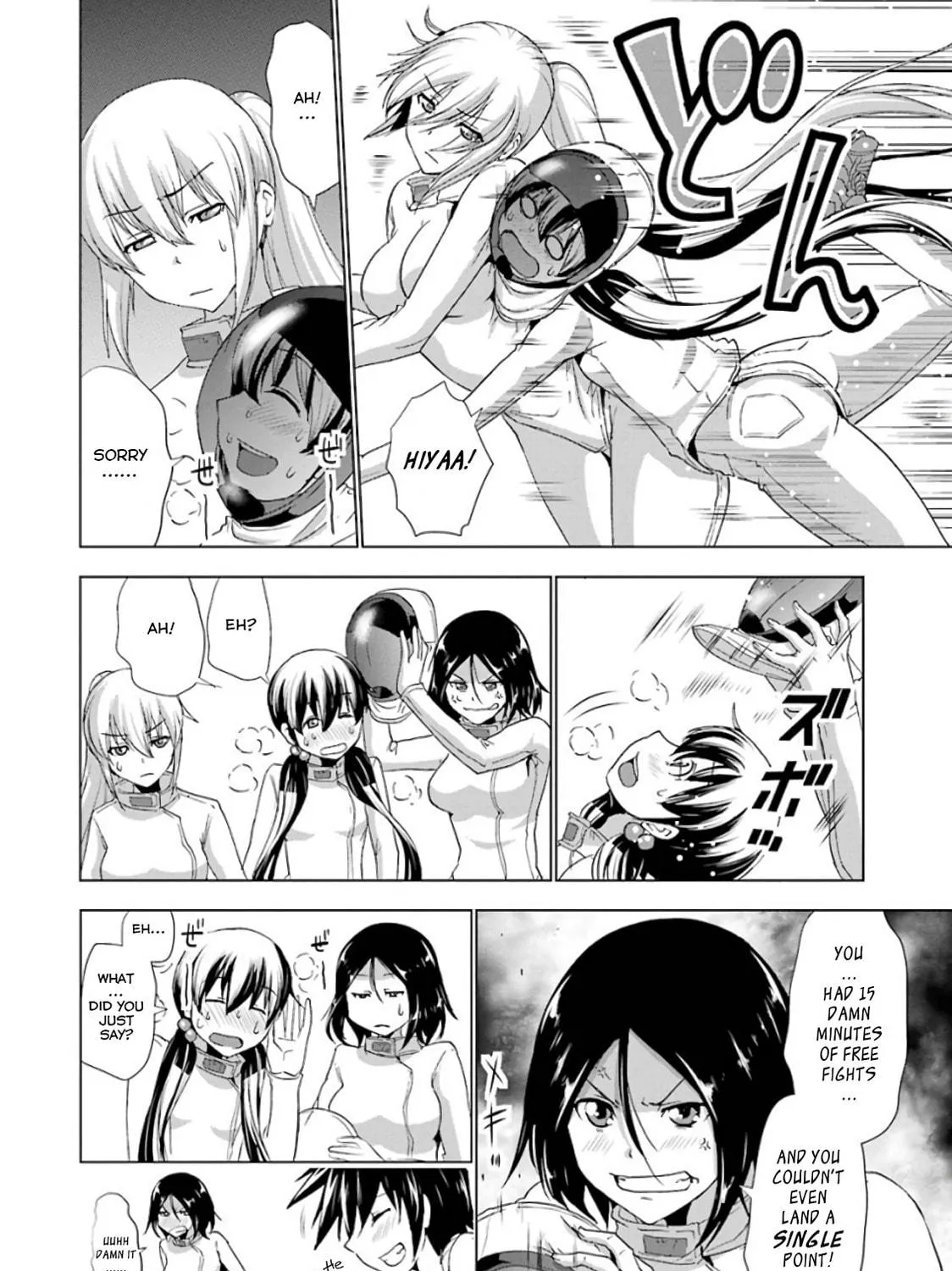 Read Duel! chapter 7 image 34 on Lezhin