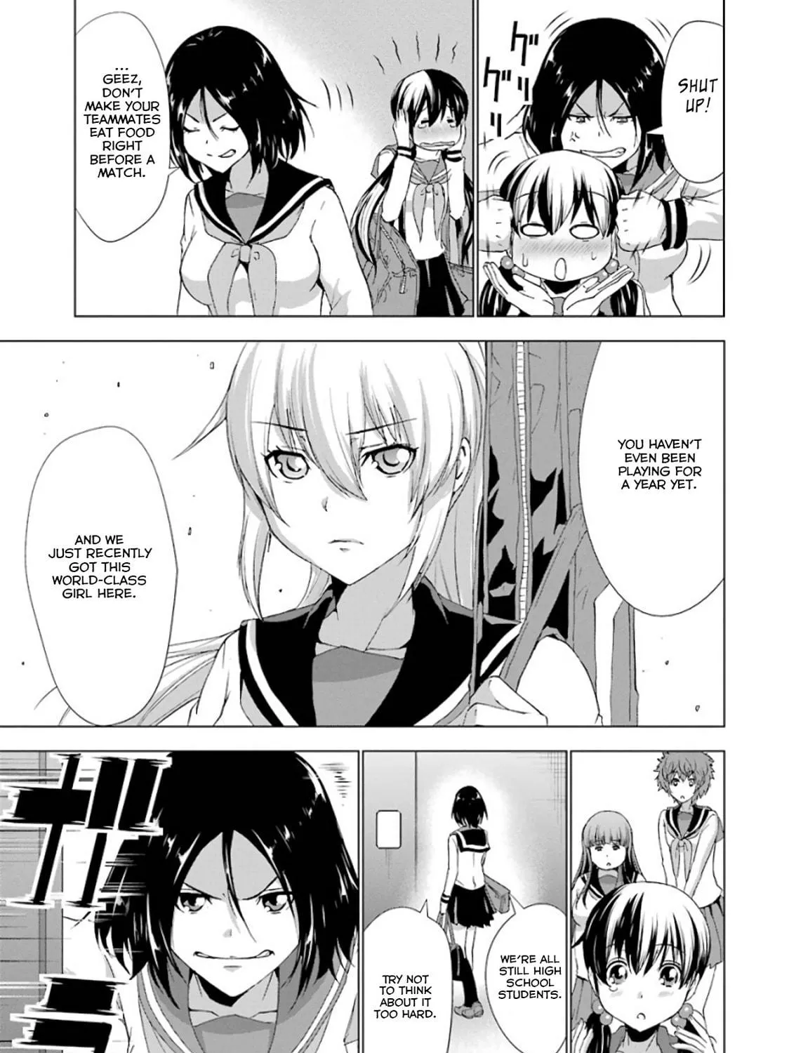 Read Duel! chapter 7 image 4 on Lezhin