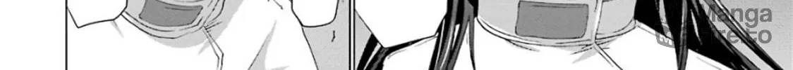Read Duel! chapter 8 image 23 on Lezhin