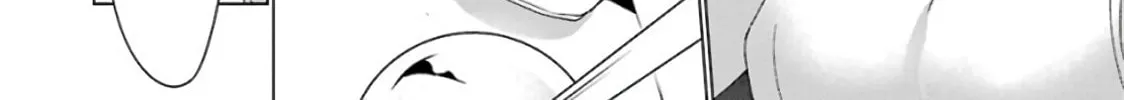 Read Duel! chapter 8 image 27 on Lezhin