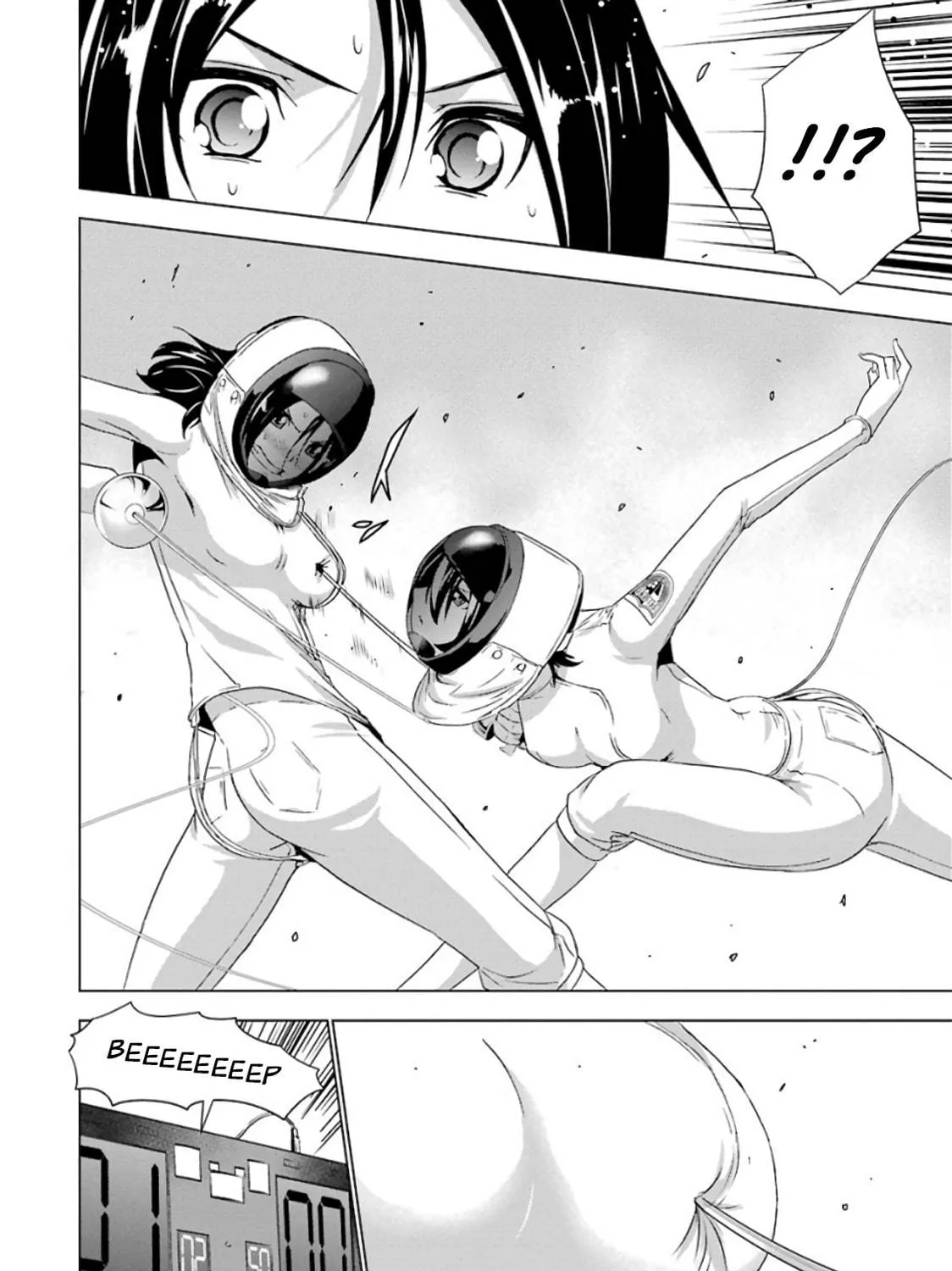 Read Duel! chapter 8 image 34 on Lezhin
