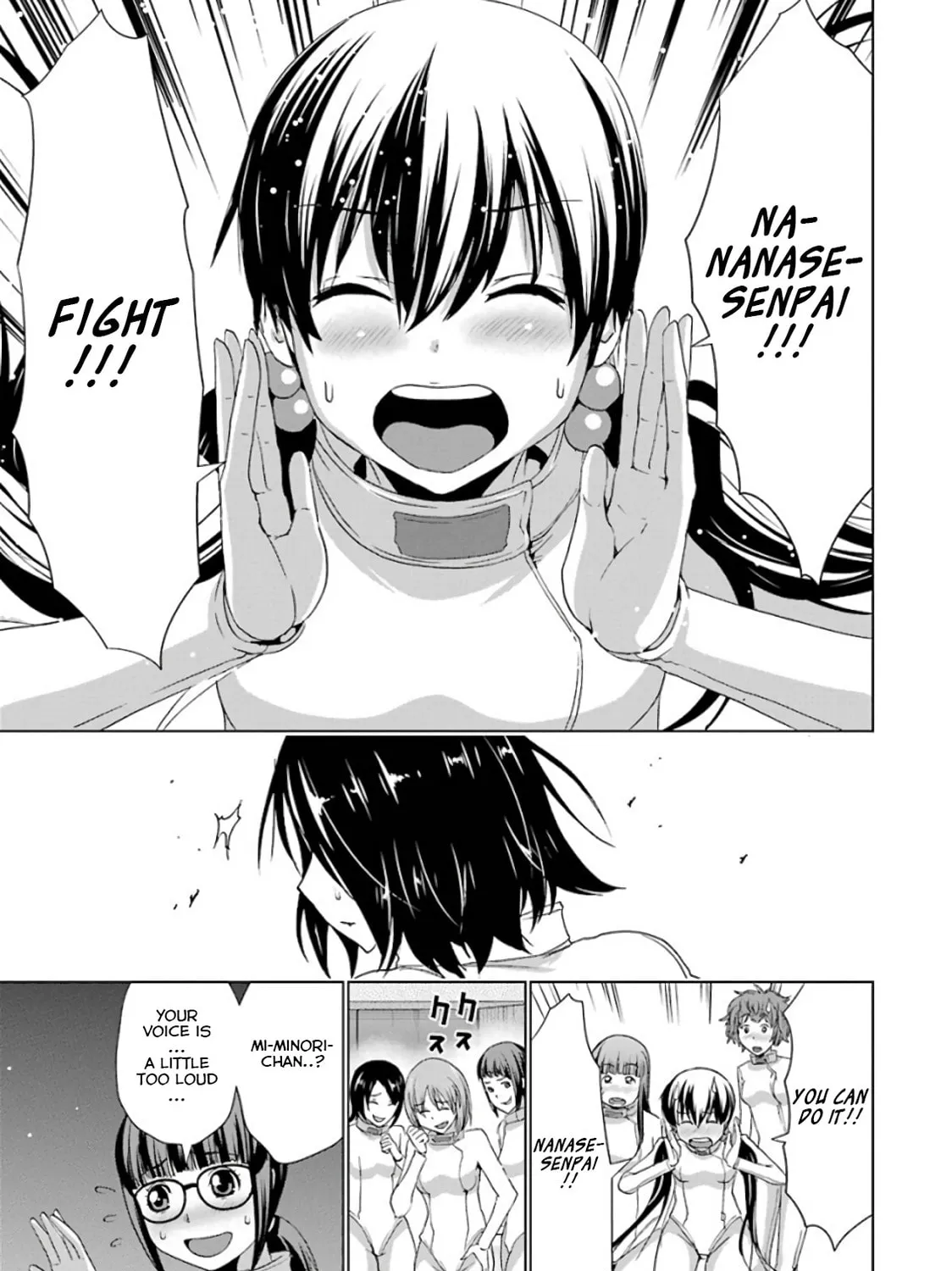 Read Duel! chapter 8 image 44 on Lezhin