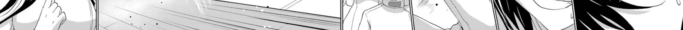 Read Duel! chapter 9 image 23 on Lezhin