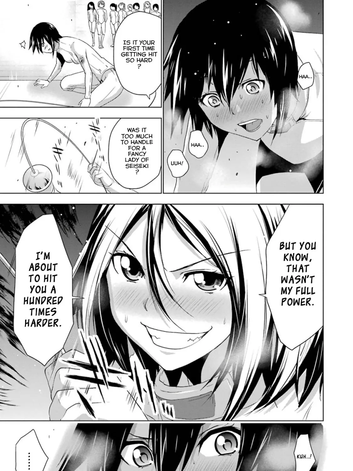 Read Duel! chapter 9 image 26 on Lezhin