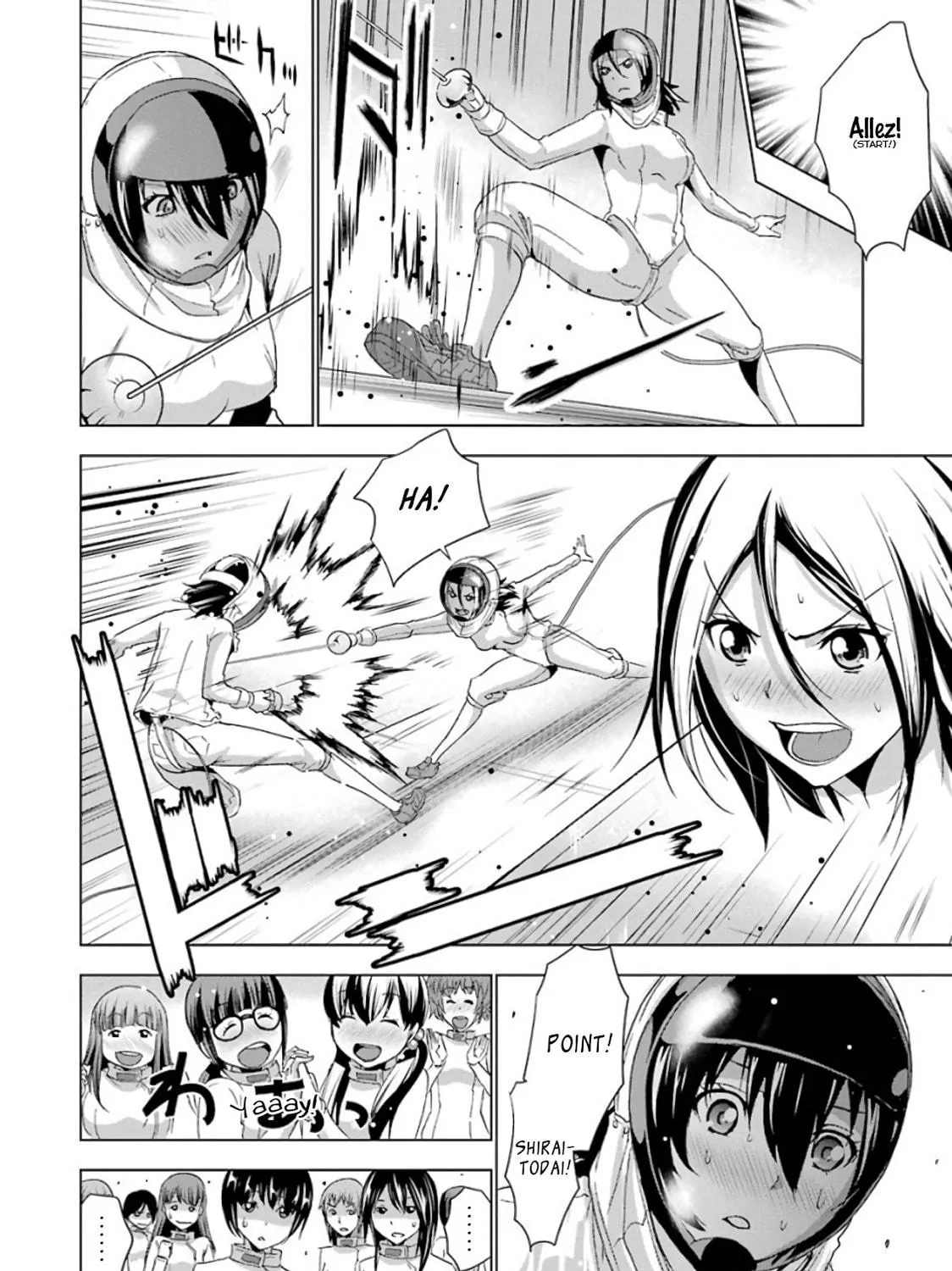 Read Duel! chapter 9 image 28 on Lezhin