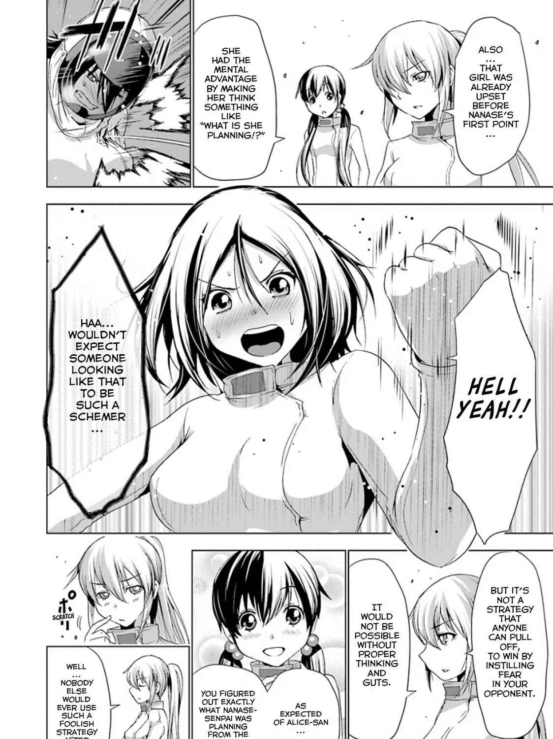 Read Duel! chapter 9 image 32 on Lezhin