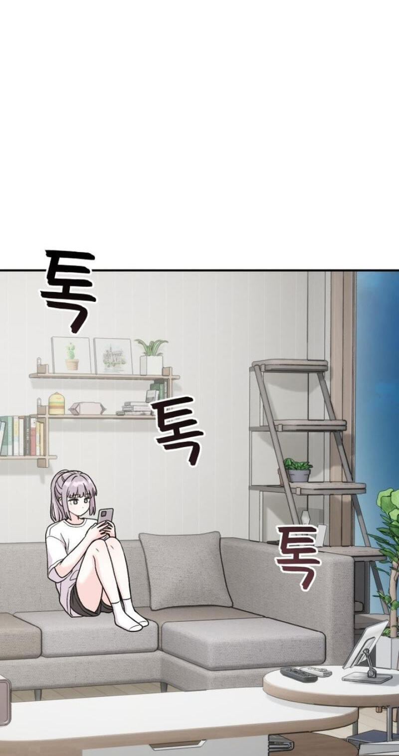 Dugeundugeun Daejakjeon Chapter 21 page 2 - 