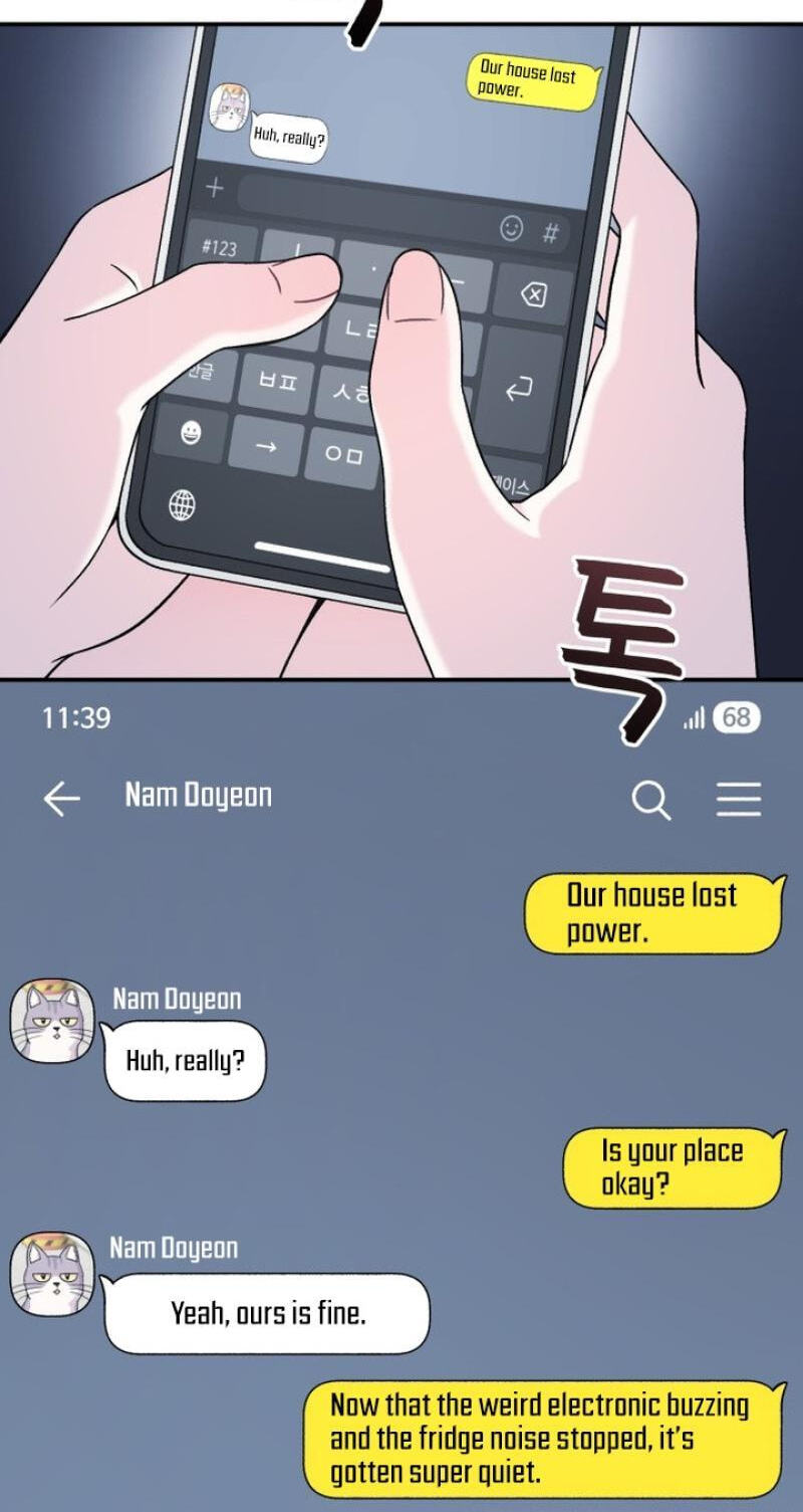 Dugeundugeun Daejakjeon Chapter 21 page 11 - 