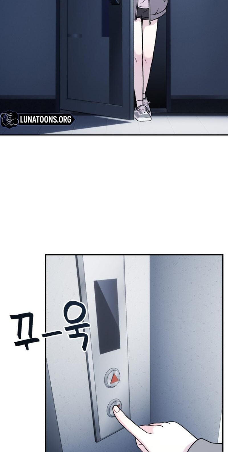 Dugeundugeun Daejakjeon Chapter 21 page 17 - 