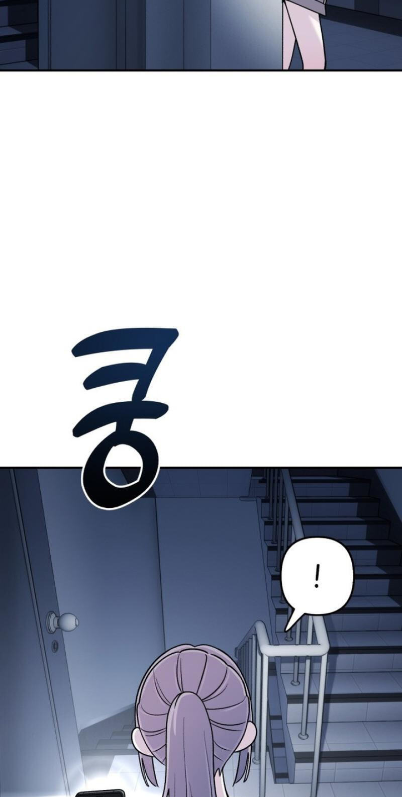 Dugeundugeun Daejakjeon Chapter 21 page 20 - 