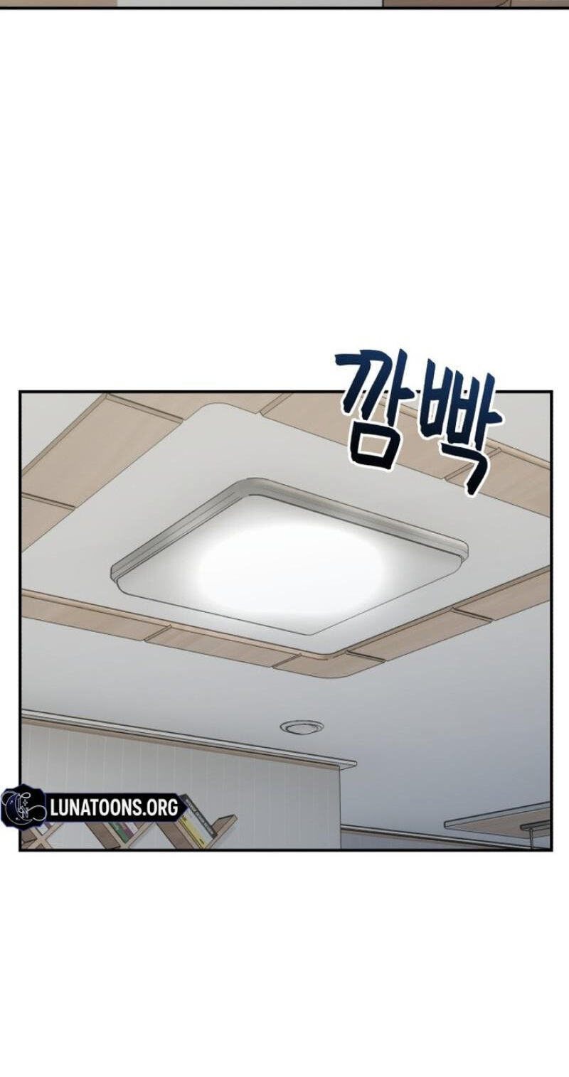 Dugeundugeun Daejakjeon Chapter 21 page 3 - 
