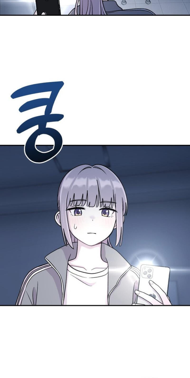 Dugeundugeun Daejakjeon Chapter 21 page 21 - 