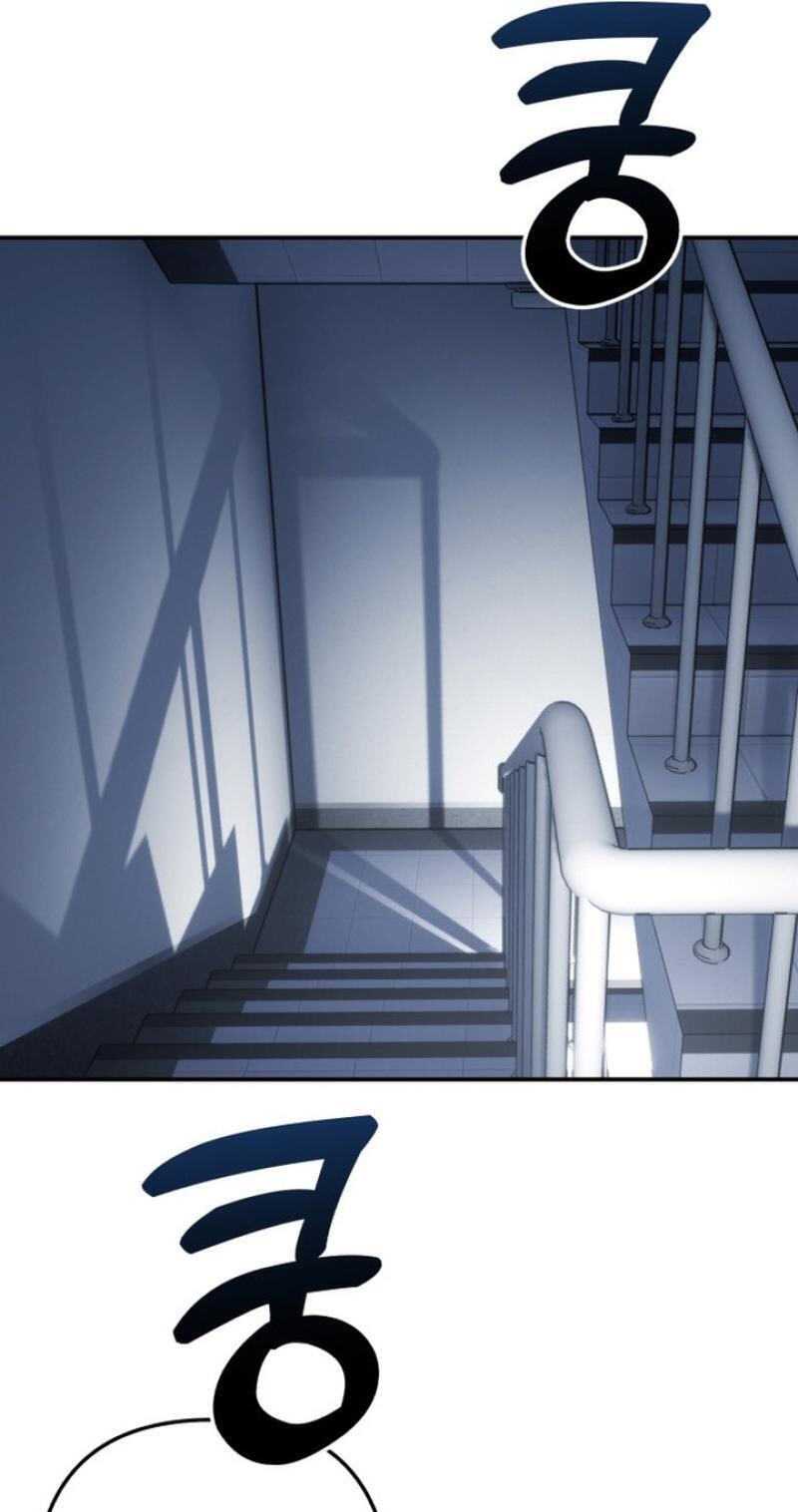 Dugeundugeun Daejakjeon Chapter 21 page 22 - 