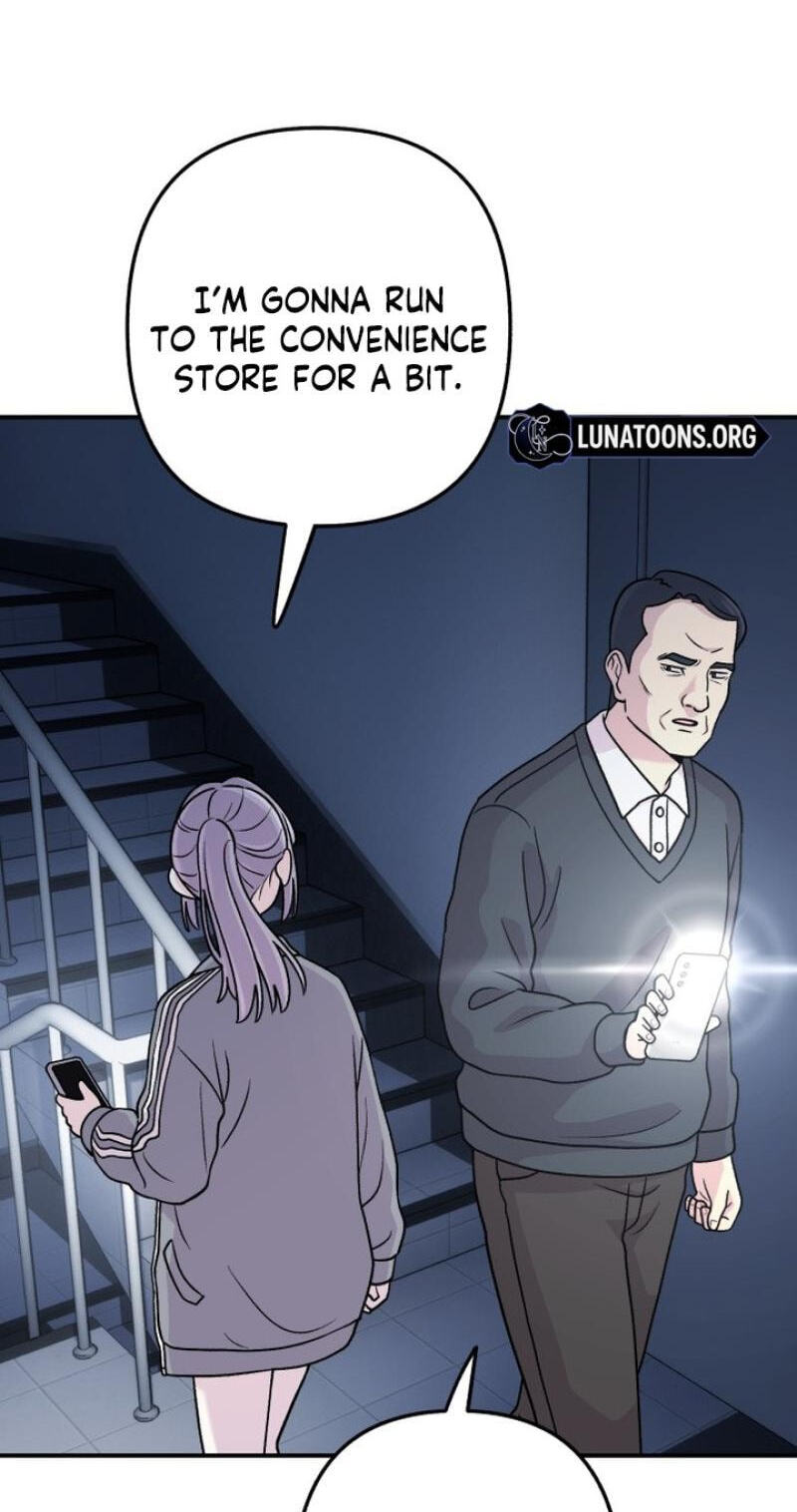 Dugeundugeun Daejakjeon Chapter 21 page 25 - 