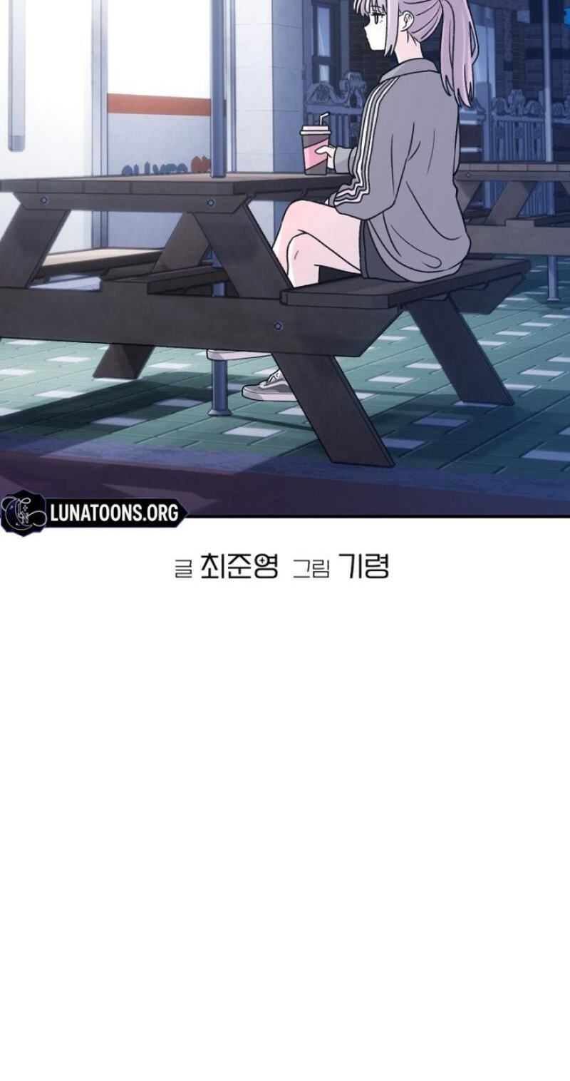 Dugeundugeun Daejakjeon Chapter 21 page 31 - 