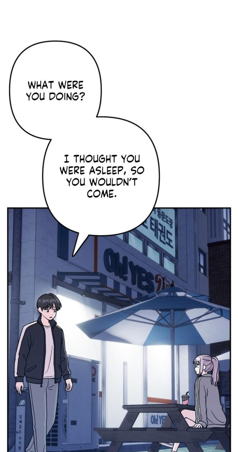 Dugeundugeun Daejakjeon Chapter 21 page 33 - 
