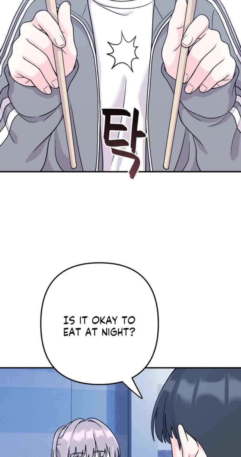 Dugeundugeun Daejakjeon Chapter 21 page 38 - 