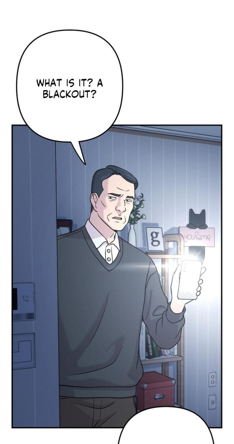 Dugeundugeun Daejakjeon Chapter 21 page 5 - 
