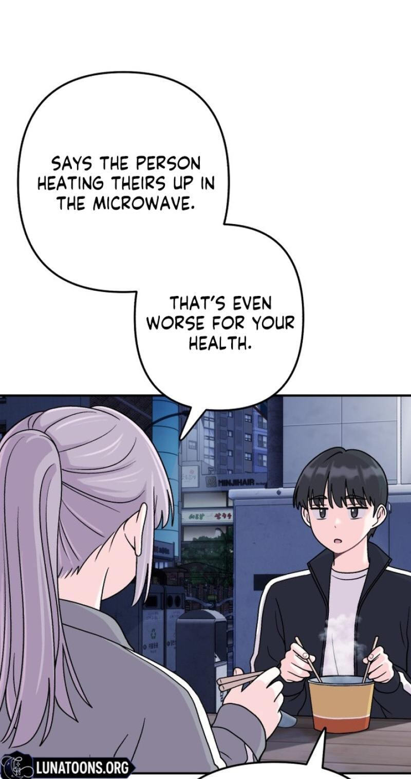 Dugeundugeun Daejakjeon Chapter 21 page 41 - 