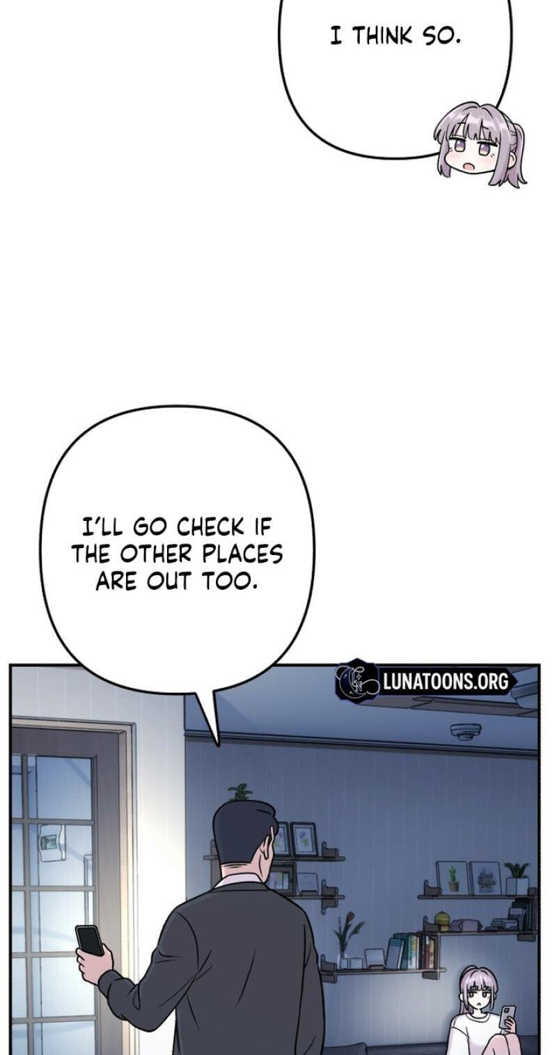 Dugeundugeun Daejakjeon Chapter 21 page 6 - 