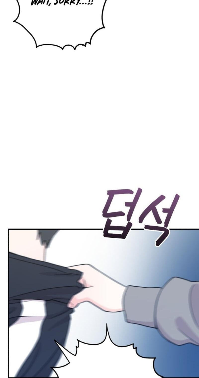 Dugeundugeun Daejakjeon Chapter 21 page 63 - 