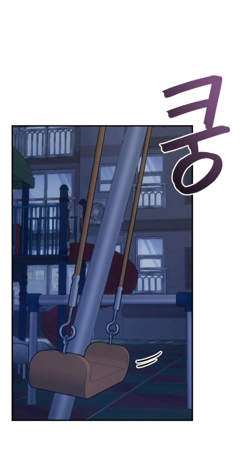 Dugeundugeun Daejakjeon Chapter 21 page 65 - 