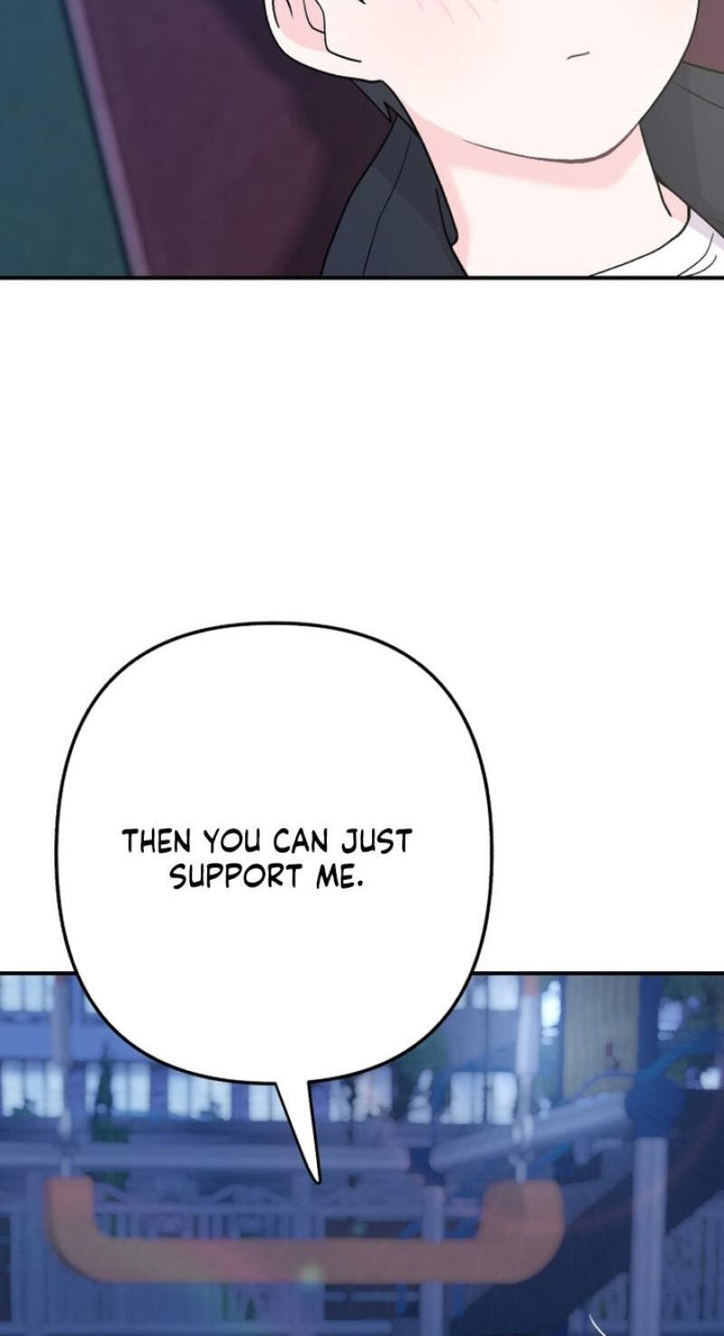 Dugeundugeun Daejakjeon Chapter 21 page 70 - 