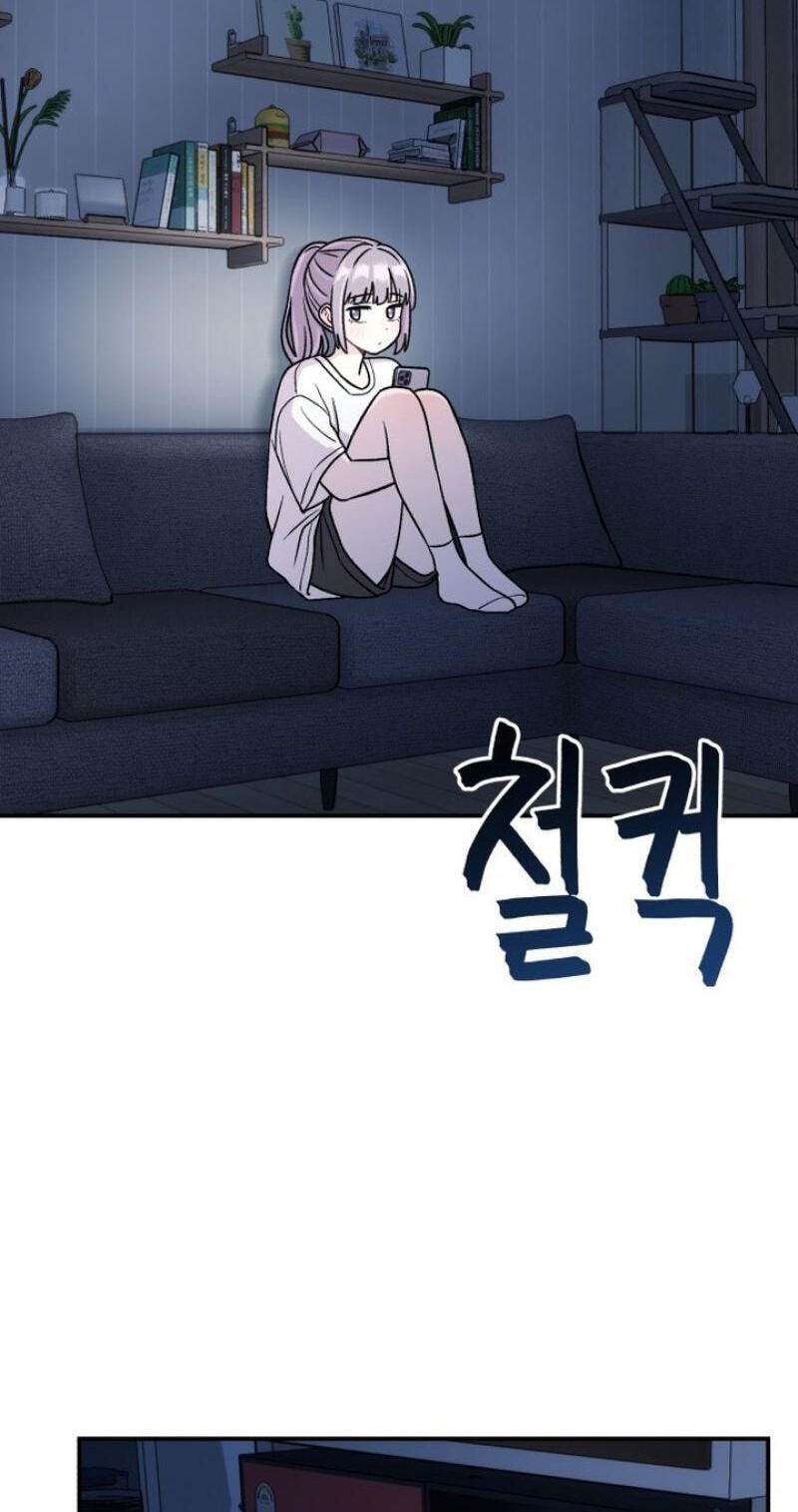 Dugeundugeun Daejakjeon Chapter 21 page 8 - 